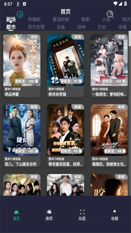 ��ݮ�̾�(�̾粥��ƽ̨)