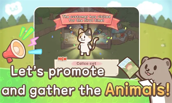 ��ӭ����ˮ̡С��(ˮ̡С��Ӫ��Ϸ)v1.0.2 �ֻ����ͼ