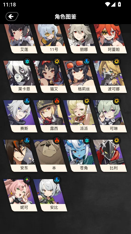 �����㹤������(��������Ϸ����)v1.6.0 ��Ѱ��ͼ