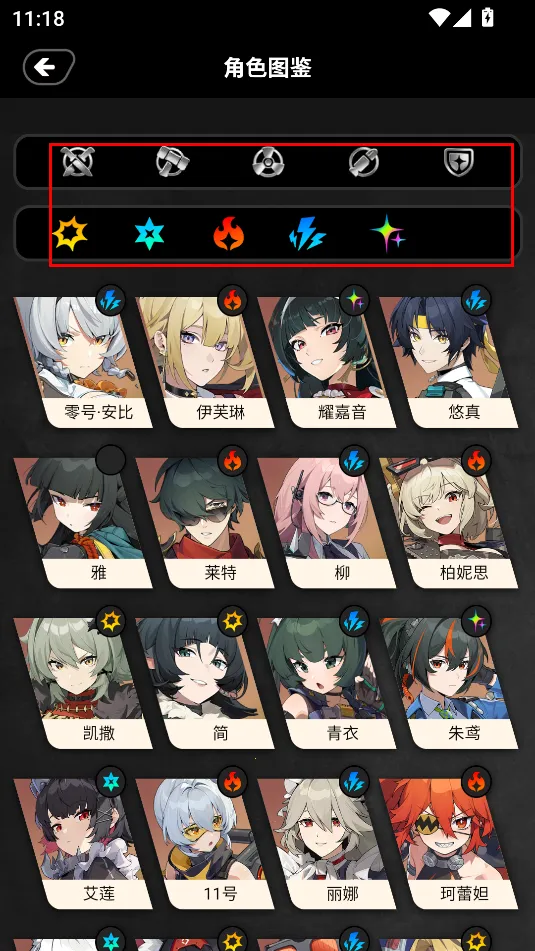 �����㹤������(��������Ϸ����)