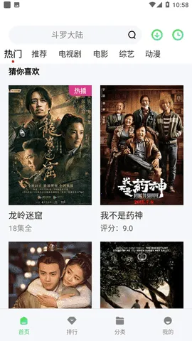 ����Ӱ��(Ӱ�Ӳ�������)v13.0.1.3 �ٷ������ͼ