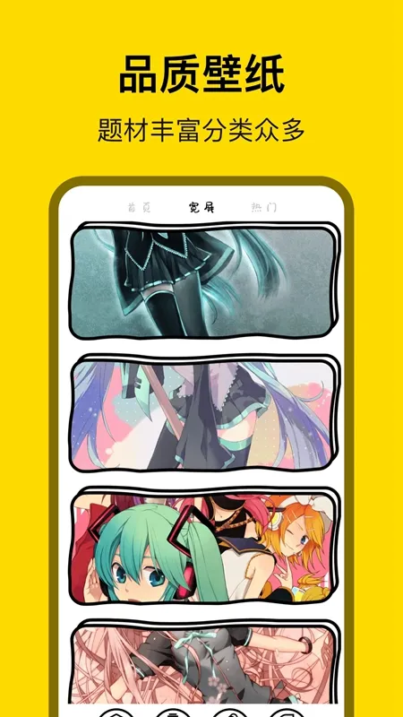 ������2025���ذ�װv8.4.9 �ֻ����ͼ