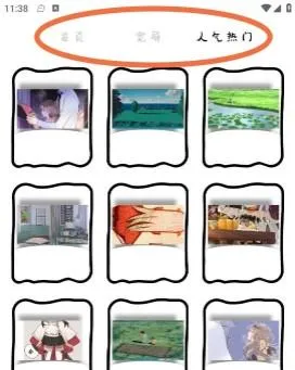 ������2025���ذ�װ