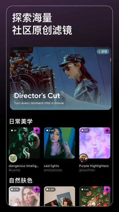 ������ͼ2025�ٷ�����v6.11.5 ��׿���ͼ