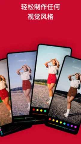 ������ͼ2025�ٷ�����v6.11.5 ��׿���ͼ