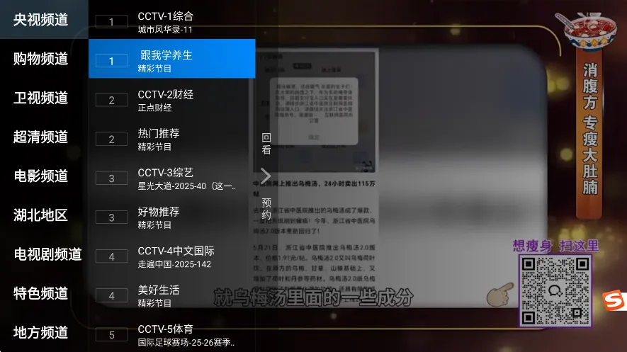 �������������ֻ���