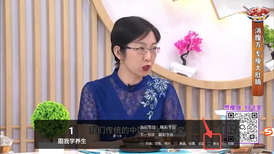 �������������ֻ���