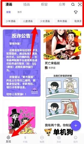 ��Ȧ2025�ٷ����°汾