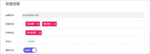 ��Ȧ2025�ٷ����°汾