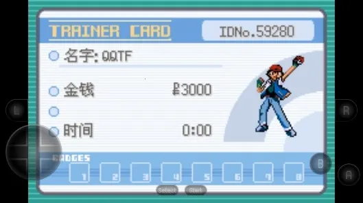 口袋妖怪圣灰最新手机版 口袋妖怪圣灰最新手机版