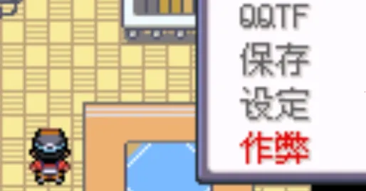 �ڴ�����ˮ��2025���°汾