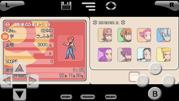 �ڴ������޽簲׿���ֻ���v1 ��Ѱ��ͼ