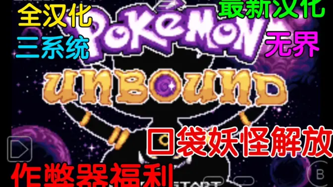 �ڴ������޽簲׿���ֻ���v1 ��Ѱ��ͼ