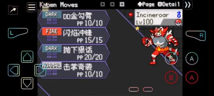 �ڴ������޽簲׿���ֻ���