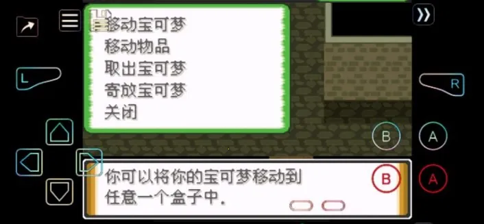 �ڴ������޽簲׿���ֻ���