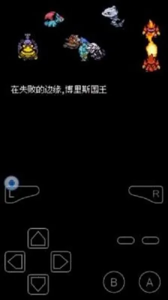 �ڴ������޽簲׿���ֻ���