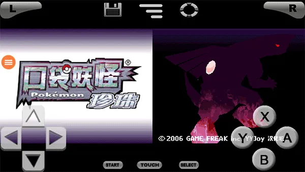 �ڴ������޽簲׿���ֻ���v1 ��Ѱ��ͼ