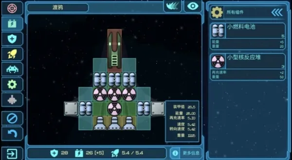 �ӽ���(̫�տƻ���Ϸ)