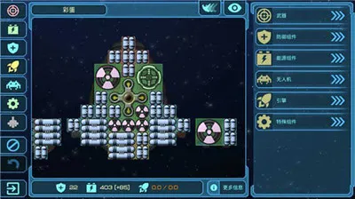 �ӽ���(̫�տƻ���Ϸ)