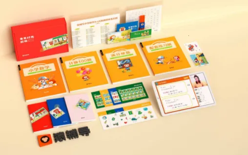 ��������ʦ׼���(����ʦ��������)