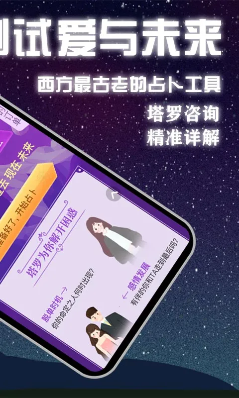 ������2025���ذ�װv6.6.8 �ٷ������ͼ