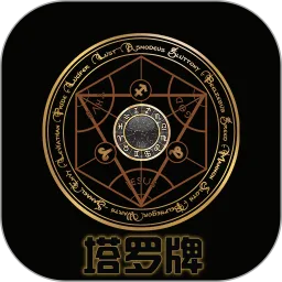 ������2025���ذ�װv6.6.8 �ٷ�����