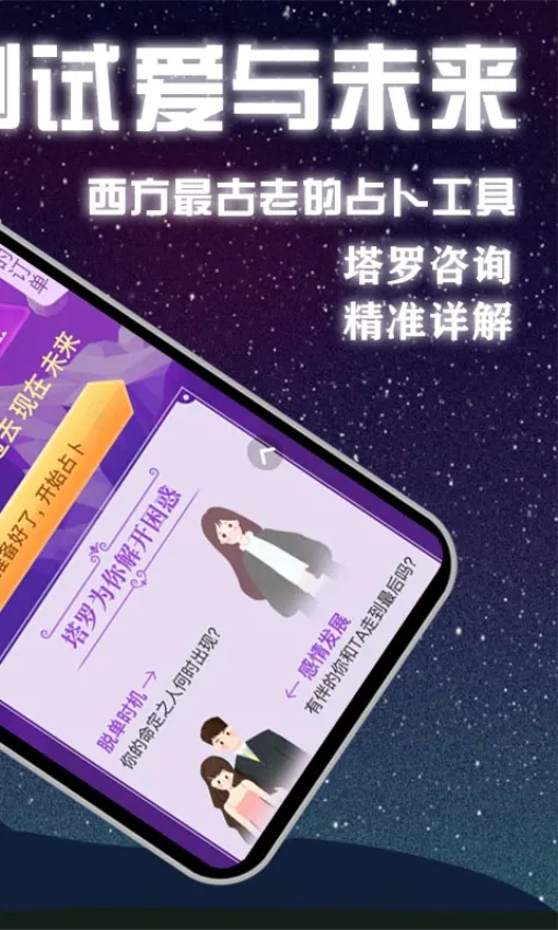 ������2025���ذ�װv6.6.8 �ٷ������ͼ