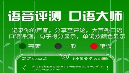 �����Ӣ��(Ӣ��ѧϰ����)