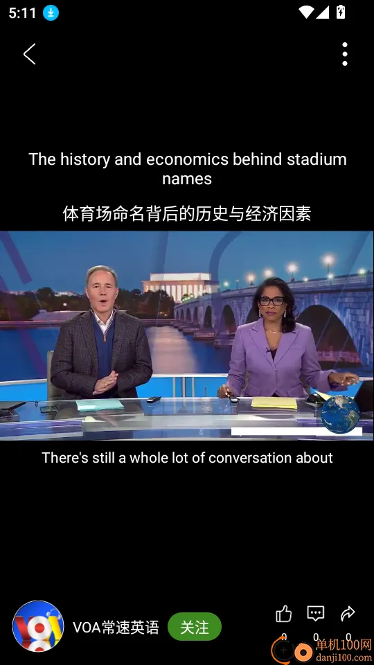 �����Ӣ��(Ӣ��ѧϰ����)