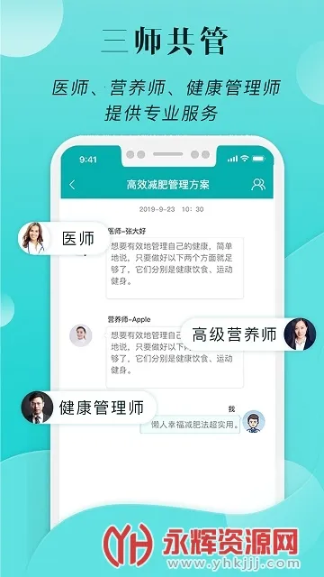 С�彡��(��������ƽ̨)v1.13.14 ��׿���ͼ