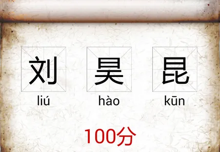 ������ʦ�����ֻ���