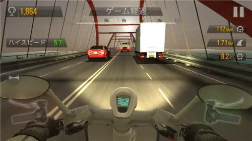 traffic rider(Ħ��������Ϸ)