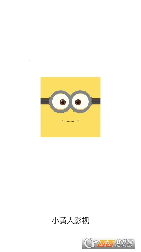 С����Ӱ��(Ӱ����Դƽ̨)v1.0.1 ��׿���ͼ