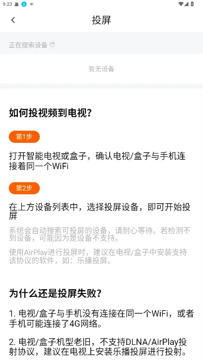 С����Ӱ��(Ӱ����Դƽ̨)