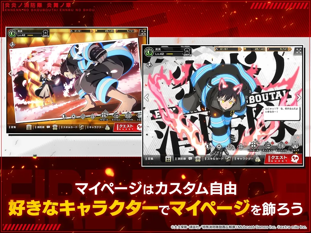 ��������������֮��2025�ٷ����°汾v1.5.3 �ֻ����ͼ