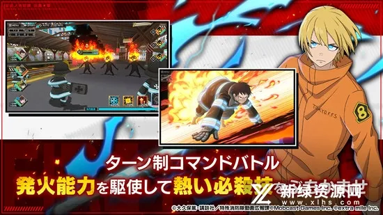 ��������������֮��2025�ٷ����°汾v1.5.3 �ֻ����ͼ