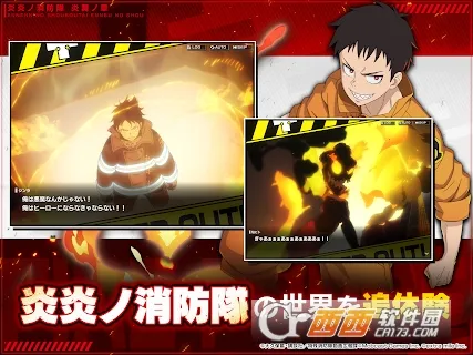 ��������������֮��2025�ٷ����°汾v1.5.3 �ֻ����ͼ