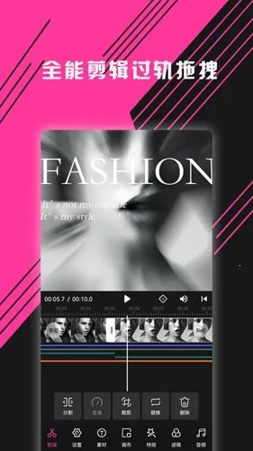 ͼ��(AI��Ƶ�༭����)v1.1.2 ��Ѱ��ͼ