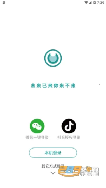 ͼ��(AI��Ƶ�༭����)v1.1.2 ��Ѱ��ͼ