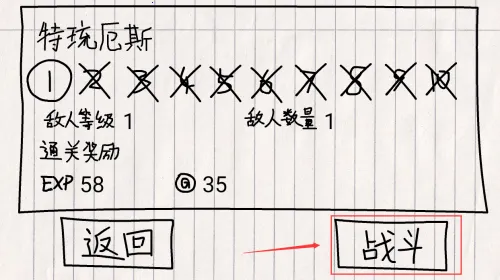 �ؾ��ŵ�����ð�հ�׿���ֻ���