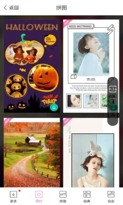 �ٶ�ħͼ2025���ذ�װv6.0.6 ��׿���ͼ