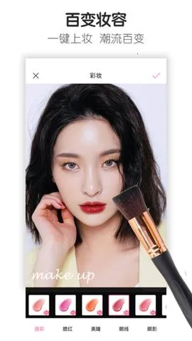 �ٶ�ħͼ2025���ذ�װv6.0.6 ��׿���ͼ