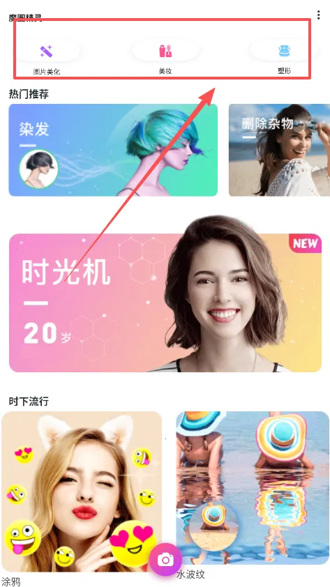 �ٶ�ħͼ2025���ذ�װ