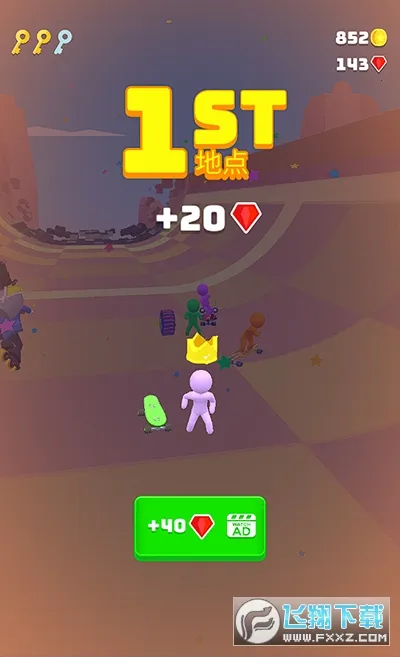 ��ѩ֮��(��ѩ������Ϸ)v1.8.49 ��Ѱ��ͼ