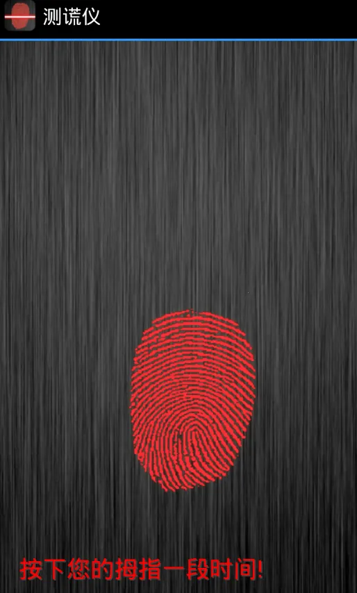 �����(���Բ�������)v3.8.0 �ֻ����ͼ