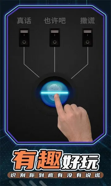 �����(���Բ�������)v3.8.0 �ֻ����ͼ