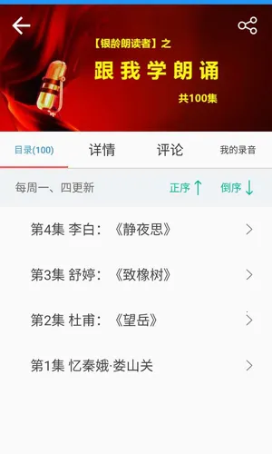 ���Ϲܼ�(�����������)v5.0.1 ��Ѱ��ͼ