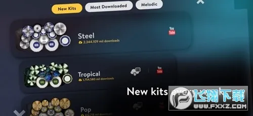 RealDrum���ӹ�(���ӹ���������)v11.14.5 �ֻ����ͼ