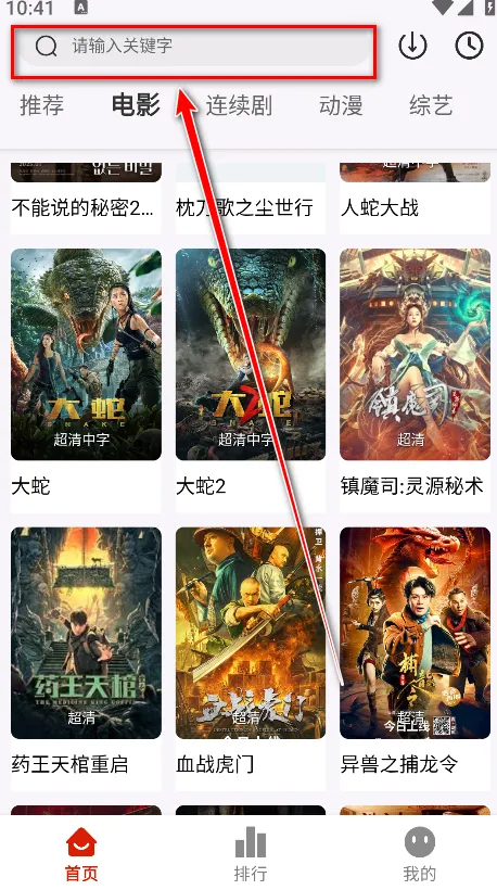 MITOӰ��(Ӱ�Ӳ���ƽ̨)