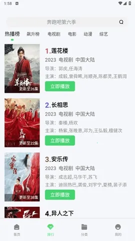 MITOӰ��(Ӱ�Ӳ���ƽ̨)